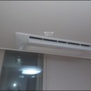 서산시스템에어컨
