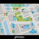 서현치과기공소 | 야탑역 인근 치과 임플란트 잘하는 프라임