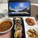 대장김밥 이미지