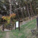 국립칠보산자연휴양림 이미지
