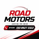 로드킹 | 🏍️ 2023년식 로드킹스페셜 판매후기