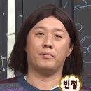 [도쿄 워홀] D+28,29 I 일본 헝그리헤븐, 알바 면접, 츠케멘 야스베에, 이케부쿠로 MIGNON, 신주쿠...