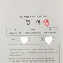 씨엠학원 이미지