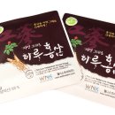 하루 이미지