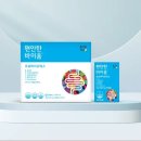 배약국 이미지