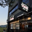 수유 왕족발 보쌈 | 양구현지인맛집 구마족발, 왕족발 보쌈 반반 세트 후기
