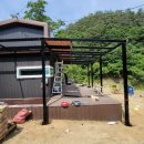 어울림 태양광발전소 이미지