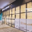 더하노이풋앤바디인 네이버블로그
