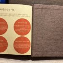 재영축산 이미지