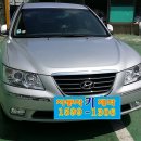 성환공업사 이미지