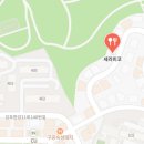 세라피코 이미지