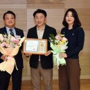 새마을금고 이미지