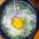 중앙옥 이미지