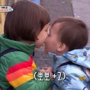 스윗꽁꽁
