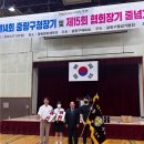 고려대만덕태권도 네이버블로그