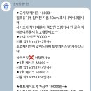 온리링케이크 이미지