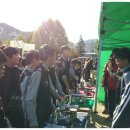 충주중학교 이미지