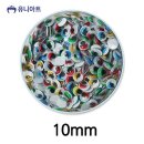 유니유치원(유니어린이집) 이미지