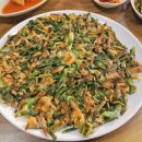 어머나!손칼국수 이미지