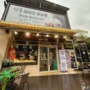 정담213 이미지