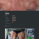 동우컨설팅