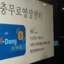 문화 비상-3호 이미지