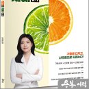 공비타 북스