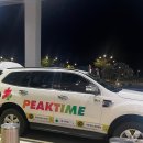 진용목장 | [나트랑 여행] 선라이즈 판랑투어 내돈내산 찐후기 / 판랑투어 만족후기