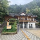 목멱산방화장실 이미지