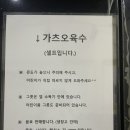 김밥바라기