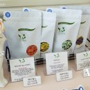 한라마테우리 이미지