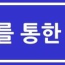 나이스태광 이미지