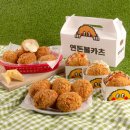연돈볼카츠부산 네이버블로그