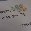 백궁 이미지