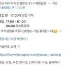 무선중앙로 이미지