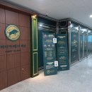 더힐스터디카페 이미지