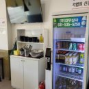 라부파마라탕 - 양주시 고읍남로 36 | [양주 고읍 맛집] <라부파마라탕> 솔직후기