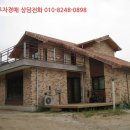 하점면-4 이미지