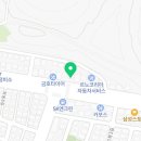 해룡부동산공인중개사사무소 이미지