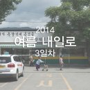 득량개인택시 이미지