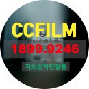 강남대로 511 이미지