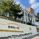 서울특별시평생교육진흥원모두의학교 이미지