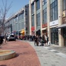 거북당약국 이미지