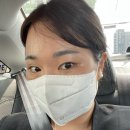 임블리뷰티
