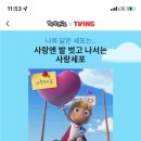 오젯 이미지