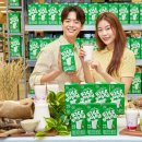신세계푸드유아왓유잇 이미지