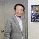 삼일방직 이미지