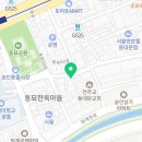 명신장여관 이미지