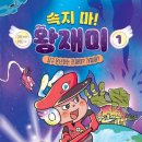 TRTB 이미지