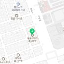 번영로1L 네이버블로그